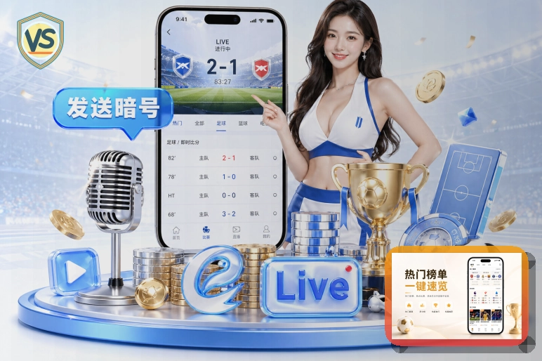 开云浏览器访问页面预览